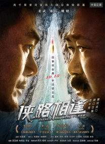 国产福利在线免费观看